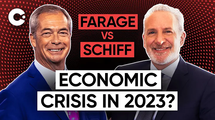 Economic Crisis: Is the Worst Yet to Come? | Nigel Farage vs Peter Schiff - DayDayNews
