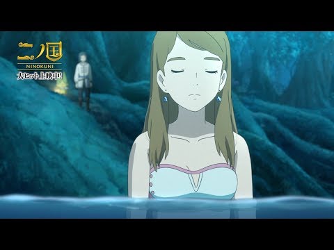 永野芽郁と山﨑賢人が初めての触れ合い…心を通わすアーシャ姫とユウの美しく幻想的な本編映像が解禁！　映画『二ノ国』長尺本編シーン