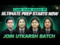 CAIIB June 2026 | Ultimate Preparation Starts Now | Join the Utkarsh Batch | Team Officers Adda247
