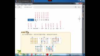 B02 Gmail 電子郵件_簽名檔與附件