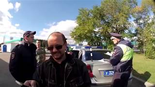 Очередные грамотные полицейские. Часть 3....