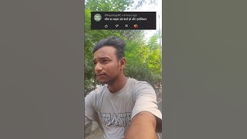 How To Edit "Mini Vlog" 👍 #minivlog #howtoeditminivlog #anujkvlogs
