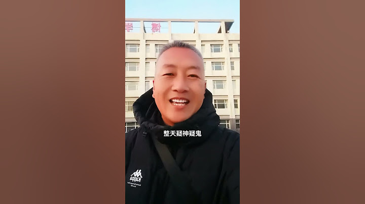 孩子的烦恼，你都了解吗？家庭教育 高中 初中 小学 孩子 @抖音小助手