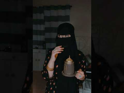مبسمك برق كشف شالك