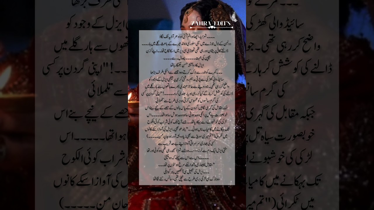 kidnapping based novel 📖 🔥 