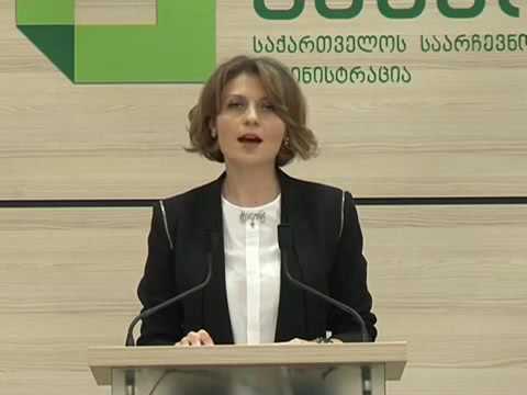 შუალედური არჩევნები 2015 - საინფორმაციო ბრიფინგი 31 ოქტომბერი 12:30