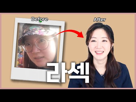 Why an ophthalmologist is so satisfied with LASEK surgery?