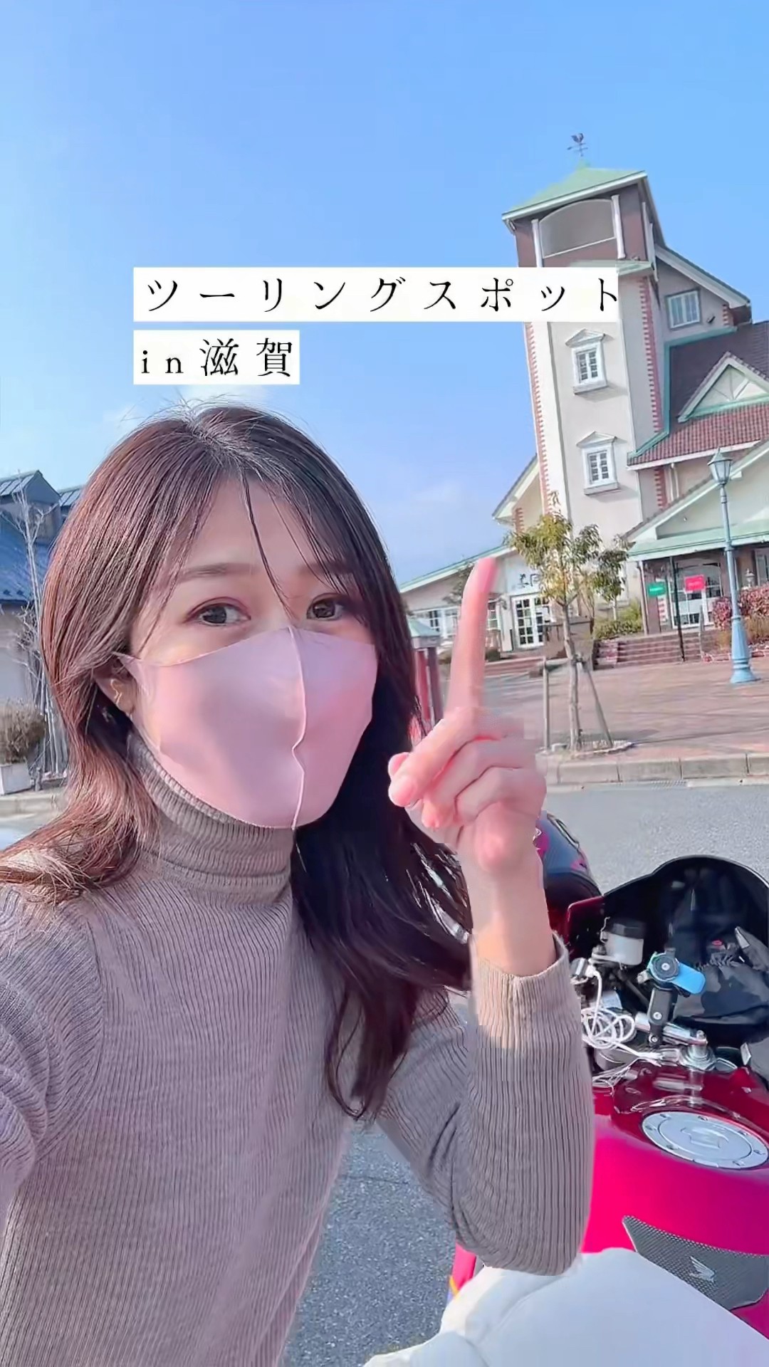 かおり✨確認ページ カオリのモトブロ【山とか海とか自然が好き】 - YouTube