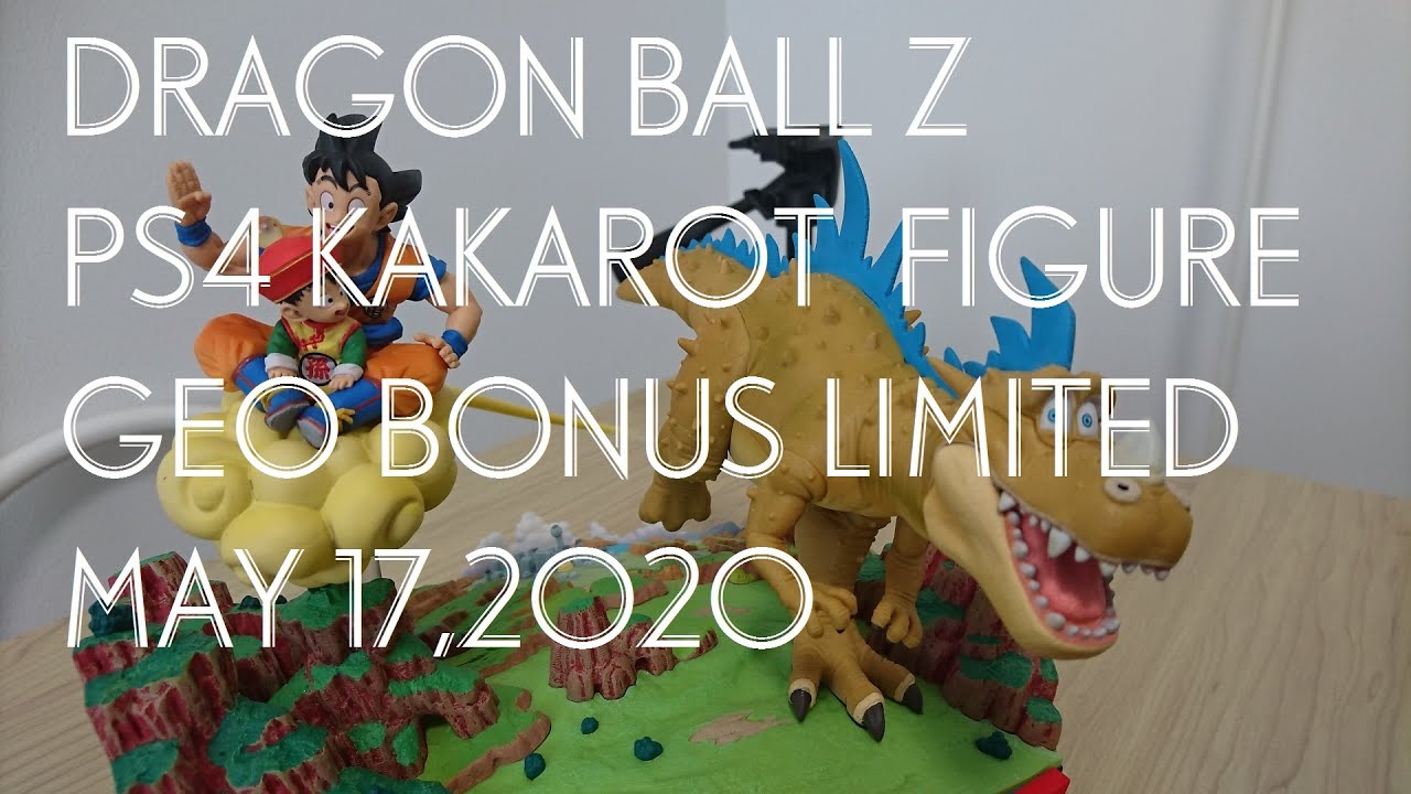 【DRAGON BALL Z】Unboxing PS4 KAKAROT figure GEO Limited DBZ KAKAROT ドラゴン