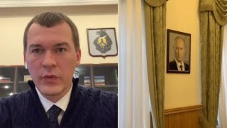 ВРИО М ДЕГТЯРЕВ:САМ-&quot;ПОДСТАВИЛСЯ&quot; ИЛИ ЕГО-&quot;ПОДСТАВИЛИ&quot;?! И ЧТО ТЕПЕРЬ С НИМ  БУДЕТ?!