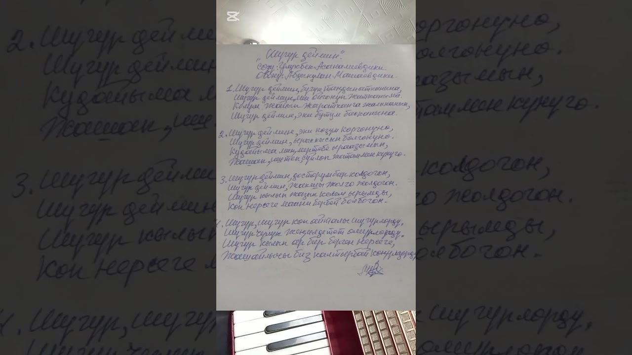 25 февраля 2026 г.