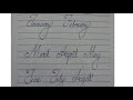 12 months |How to write in Months |Cursive Handwriting &Calligraphic method