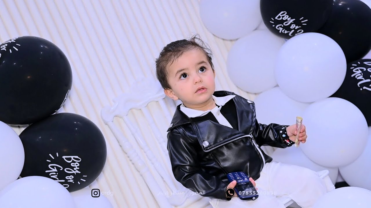 عيد ميلاد جود 😍🎉🎂 ميلاد جود كاظم ذي قار الجبايش 