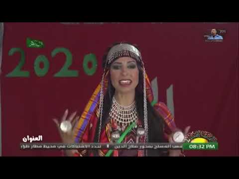 النجع 2020 الحلقة العشرون العنوان