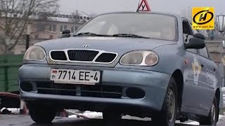 Почему экзамен ГАИ в Минске сдаёт только каждый пятый курсант Почему экзамен ГАИ в Минске сдаёт только каждый пятый курсант
