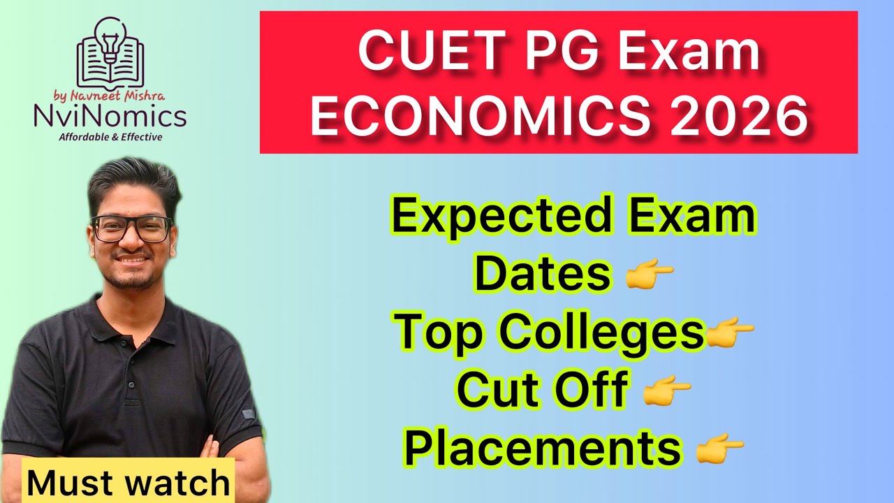 🚨 CUET PG Economics 2026 – The Final Countdown Begins! 🚨 DSE IGIDR JNU ...