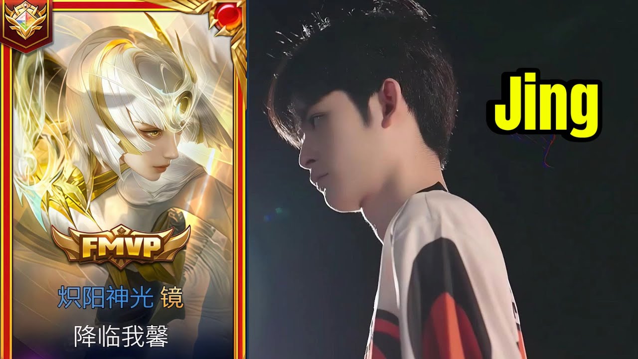 JING AT THE PEAK OF GAMEPLAY IS SO SATISFYING TO WATCH!! 🤩 JING HONOR OF KINGS 🇨🇳
