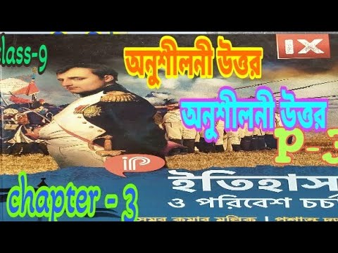 ভিডিও: ভিলনিয়াস কি পোল্যান্ডে ছিলেন?