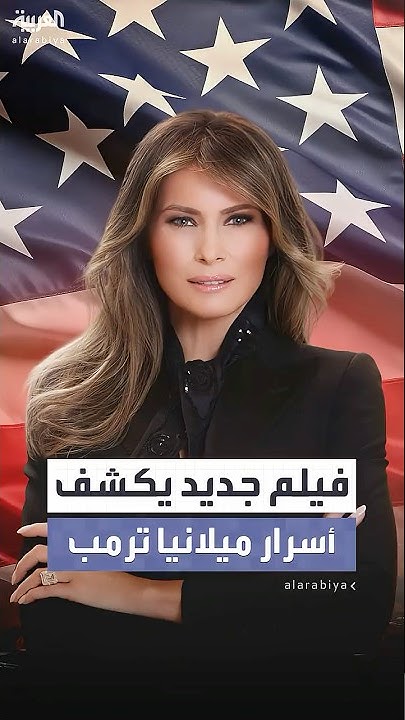       
 - نشر قبل 45 دقيقة