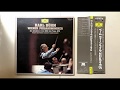 ベーム  ベートーヴェン  NHK ライブ  1975年 レオノーレ序曲　第3番 &  交響曲　第7番 作品 92