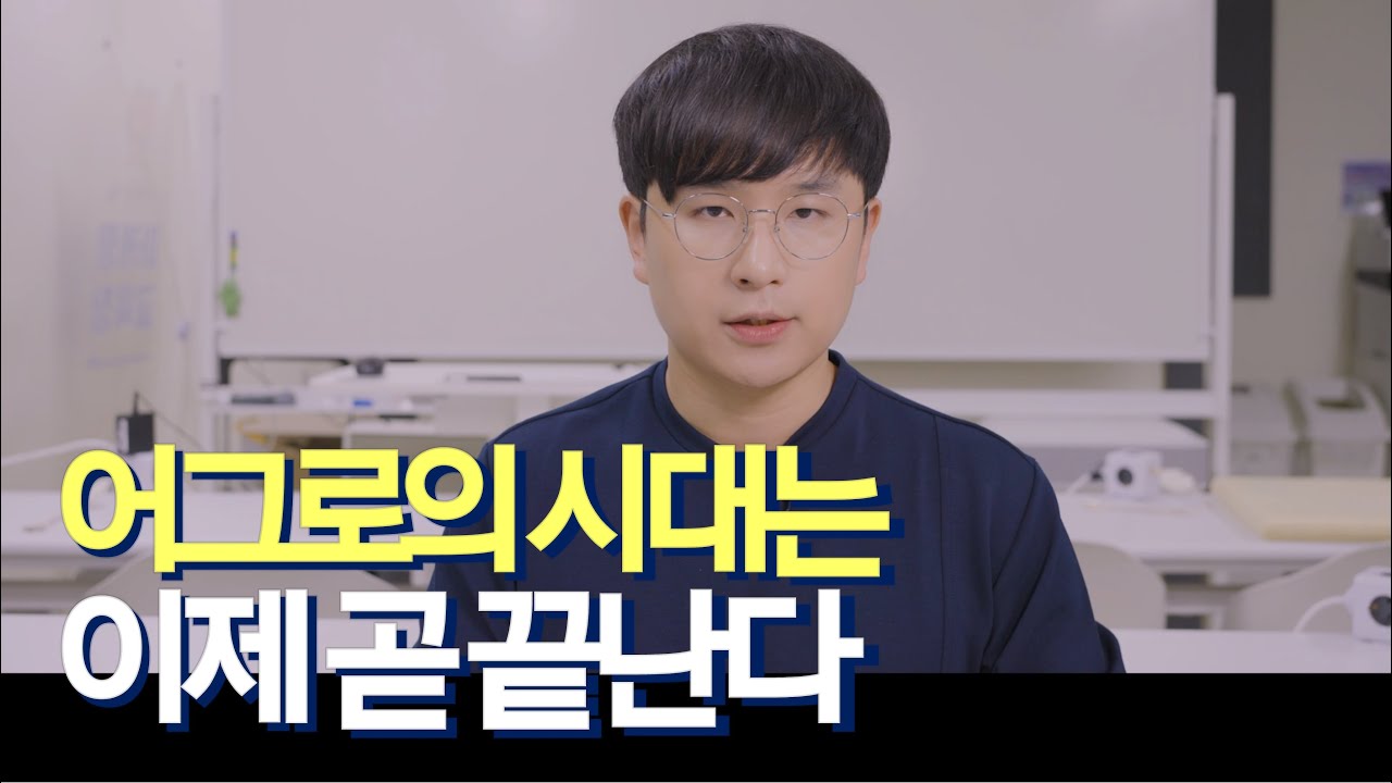 버거킹의 노이즈 마케팅이 욕을 먹는 이유