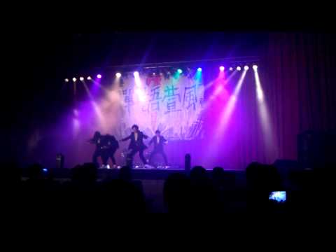 戰語萱風2011-成淵高中【Ｔｈｅ　ｗｏｌｆ】