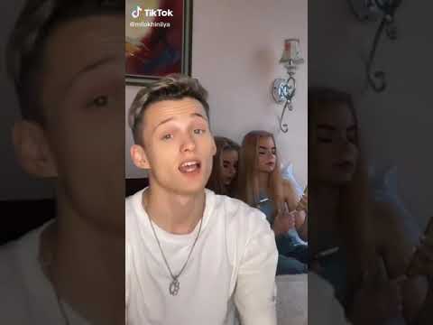 Илья Милохин тик