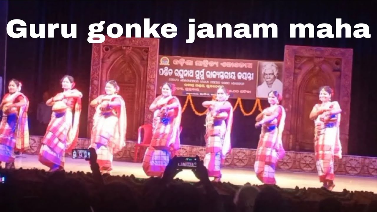 Enej | Rabindra Mandap | Bhubaneswar