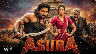 New south indian movies dubbed in hindi 2024 full