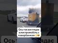 спасайся,  кто как может! 🤗🤗🤗