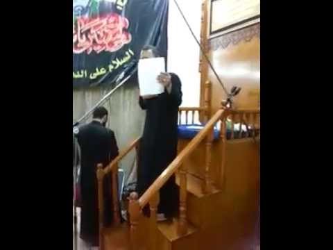 الرادود حيدر البياتي مقطع من قصيده يمته الفرج ياسيدي البصره شط العرب