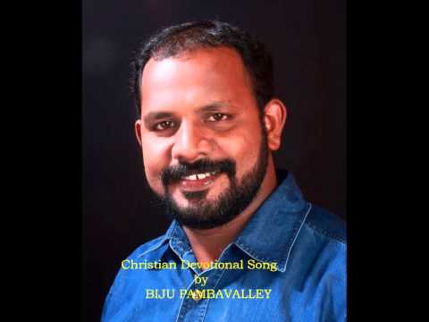 Christian Devotional Song Yeshu Naamunmile Punjabi by BIJU PAMBAVALLEY