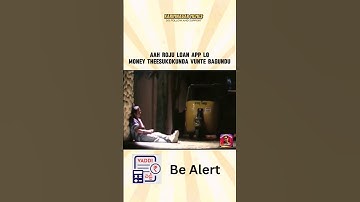 be safe with loan apps . #vaddiapp #vaddi #byajapp