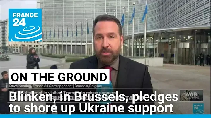 Blinken, in Brussels, pledges to shore up Ukraine support ahead of Trump transition • FRANCE 24