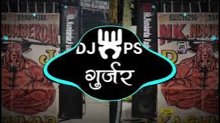9 ROUND •| MASOOM SHARMA •| HUMMING CIRCUIT •| REMIX •| DJ PS GUJJAR