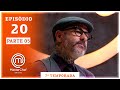 MASTERCHEF BRASIL (24/11/2020) | PARTE 5 | EP 20 | TEMP 07
