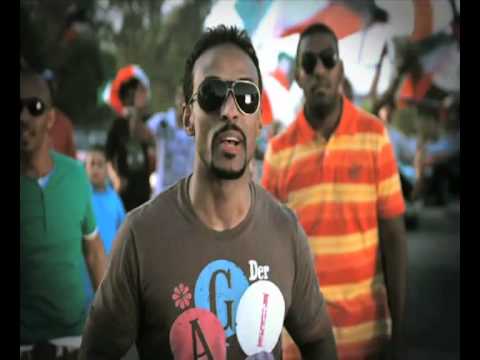 على طول نحبك يا وطن ميامي ٢
