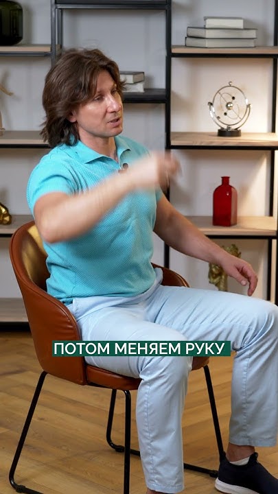 Боль в шее ИСЧЕЗНЕТ после этого упражнения! #здоровье #шея #боль - YouTube