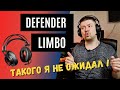 🧨Топовые наушники - Defender Limbo🧨 Всего-то 20$ бомба!!!