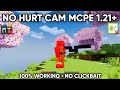 No Hurt Cam for Minecraft PE 1.21+ 🔥 [WORKS IN SERVER]