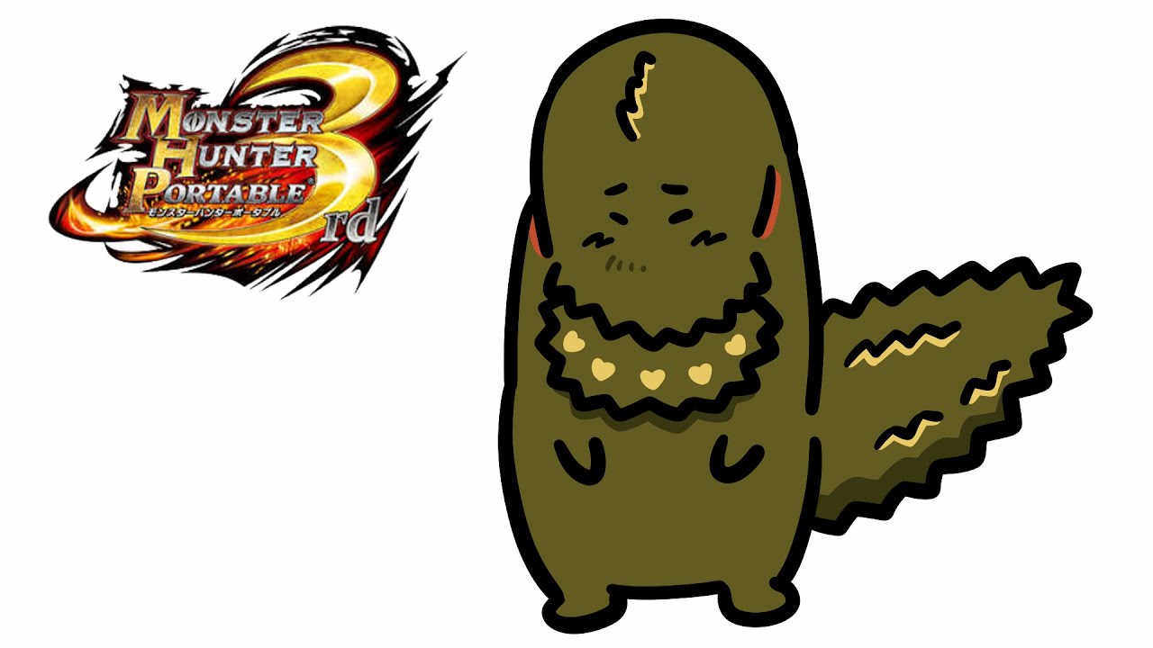 【MHP3rd】昔のイビルジョーがヤバすぎた【歴代モンハン】【過去作調査隊】