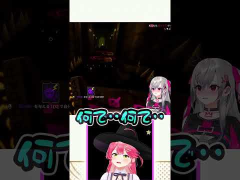 【放送事故】人狼リオナ何もしなくていい　ホロライブ切り抜き