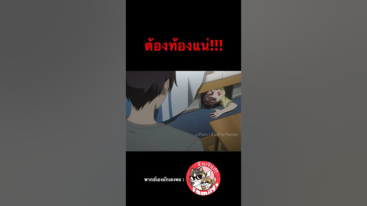 #คุณอาเรียโต๊ะข้างๆพูดรัสเซียหวานใส่ซะหัวใจจะวาย #พากย์นรก โดย #จ๊วบจ๊าบfamily #ฝึกพากย์ #พากย์ไทย