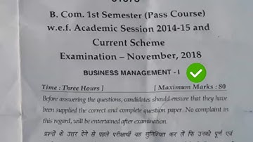 [2018] Mdu Bcom Pass 1st Sem Business Management Question Paper #MduQuestionPaper