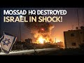 BREAKING: Mossad Headquarters DESTROYED in Massive Coordinated Attack — Israel on High Alert!