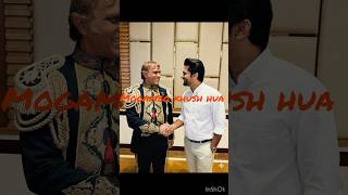 MOGAMBO KHUSH HUA  #shortsfeed  #shortsviral  #shorts Profile