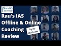 Rau’s IAS Coaching Review | Best Online & Offline UPSC Classes Download Mp4