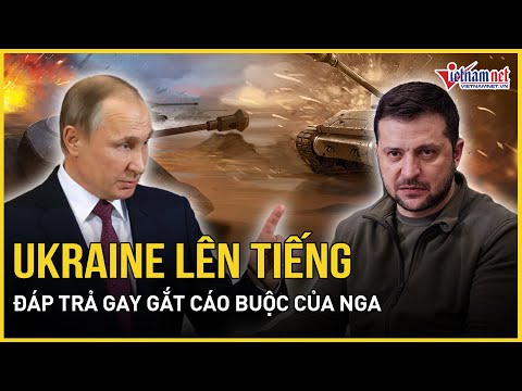 Ukraine chính thức
