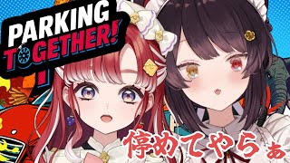 戌亥とこ(いぬいとこ)の配信のサムネイル画像