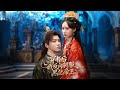 【全集完结】《 穿书后我反向驯服黑化帝王》第1~60集🔥#古装 #女频 #短剧 #逆袭 #高清 #神云爽剧 #熱播短劇